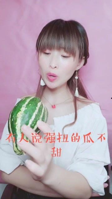 娱乐吃瓜酱被喷,网络素养何在？